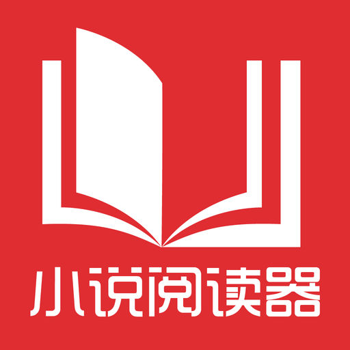 菲律宾工作签证办理必须本人到场吗？办理工作签证需要什么资料？